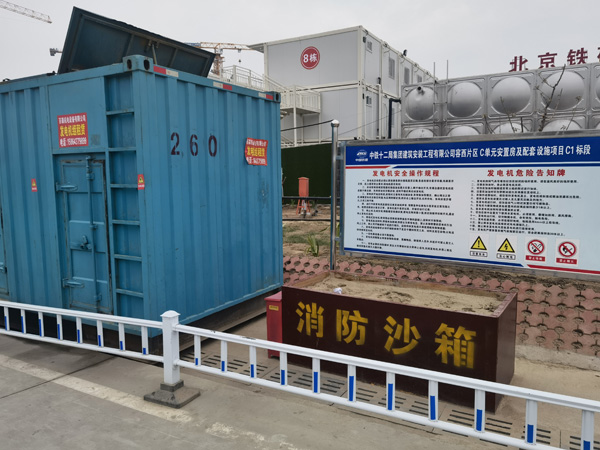 盂县发电机租赁